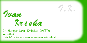 ivan kriska business card